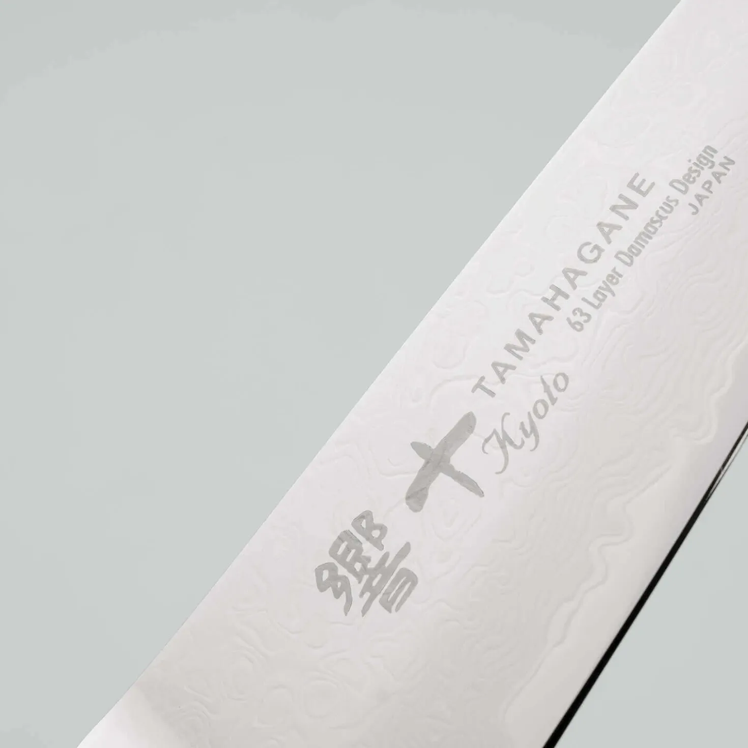 Tamahagane KP Heritage Petty 9 cm