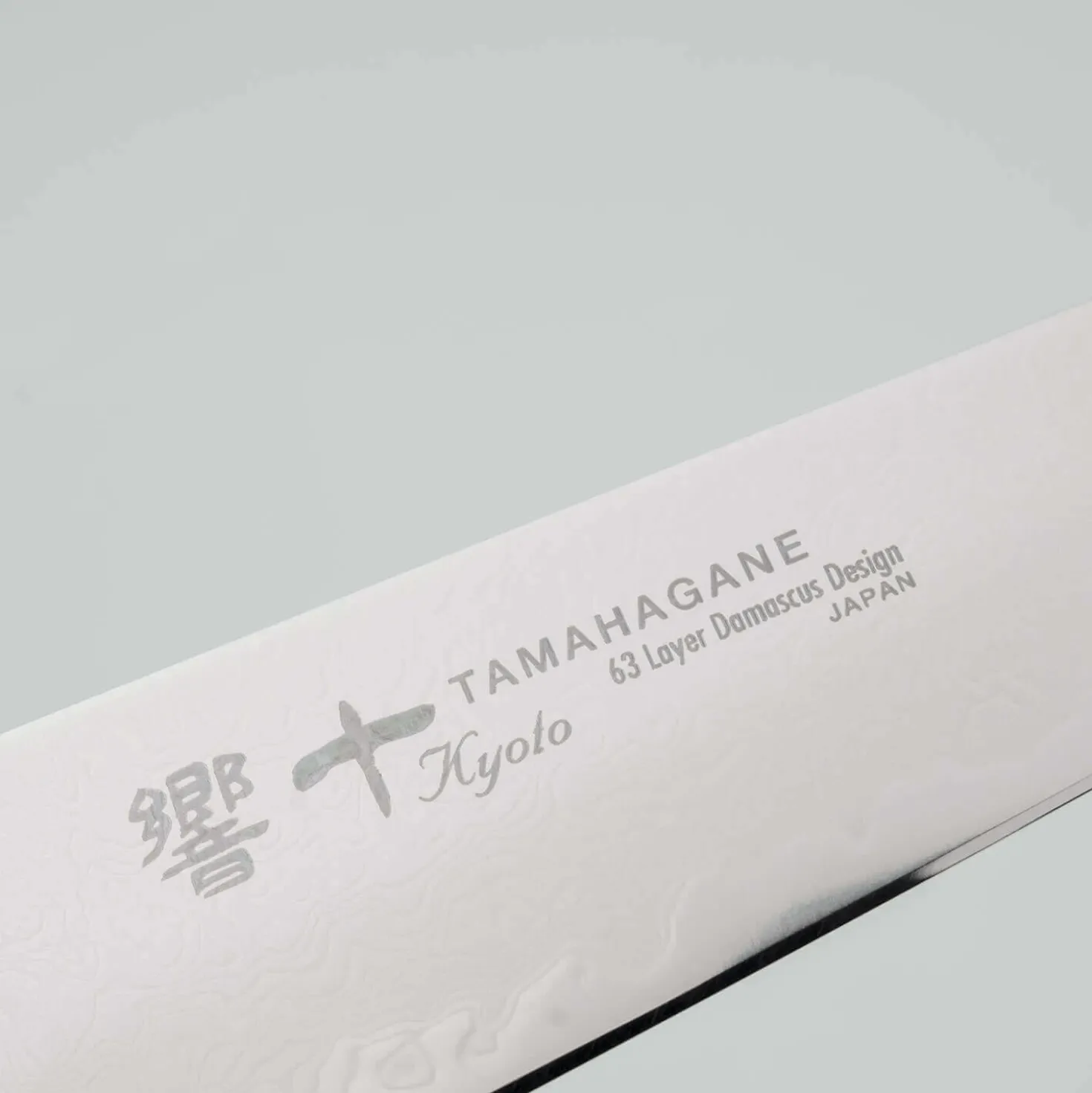 Tamahagane KP Heritage Petty 12 cm