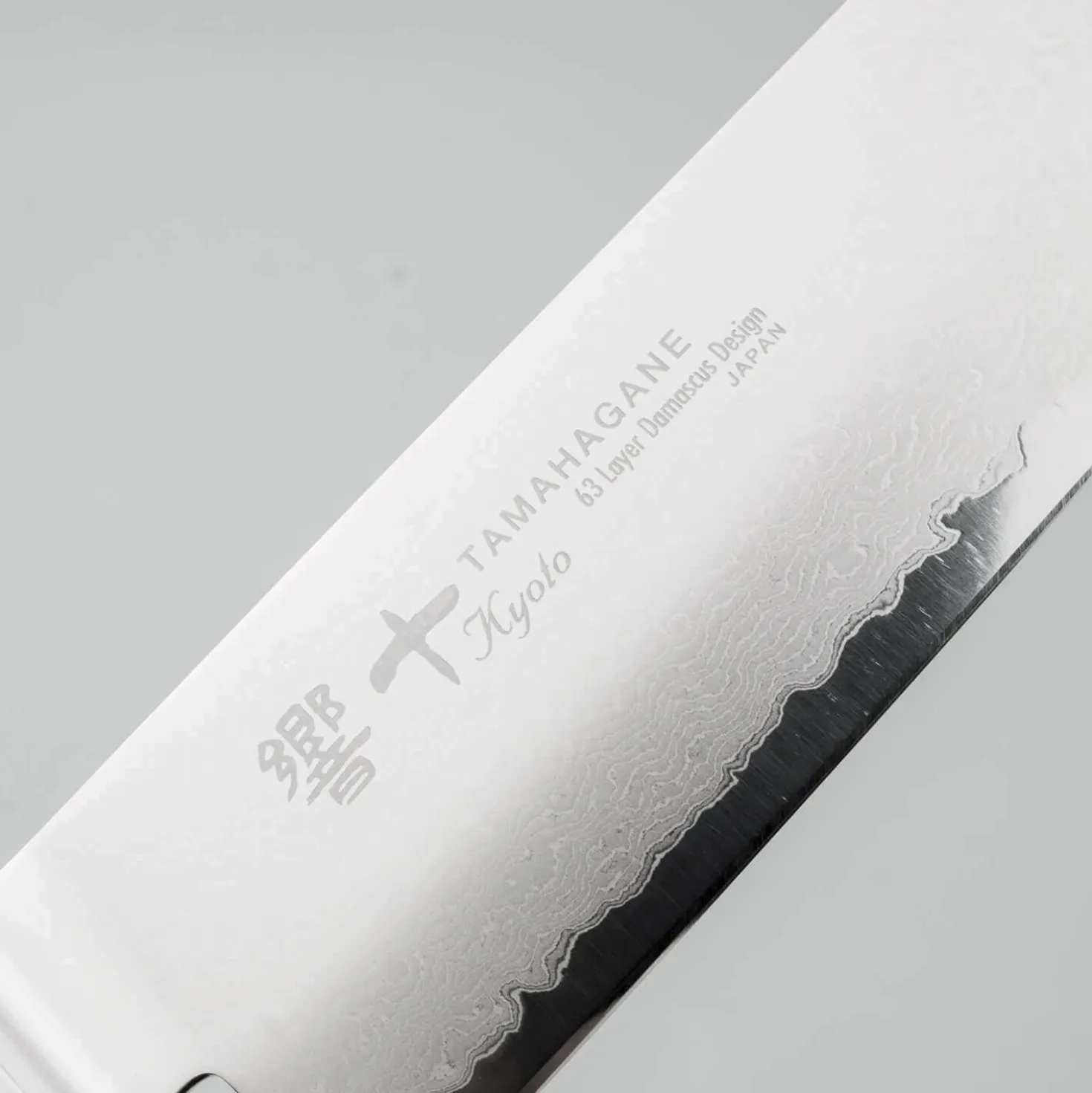 Tamahagane KP Heritage Sujihiki 27 cm