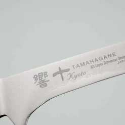 Tamahagane KP Heritage Uitbeenmes 16 cm