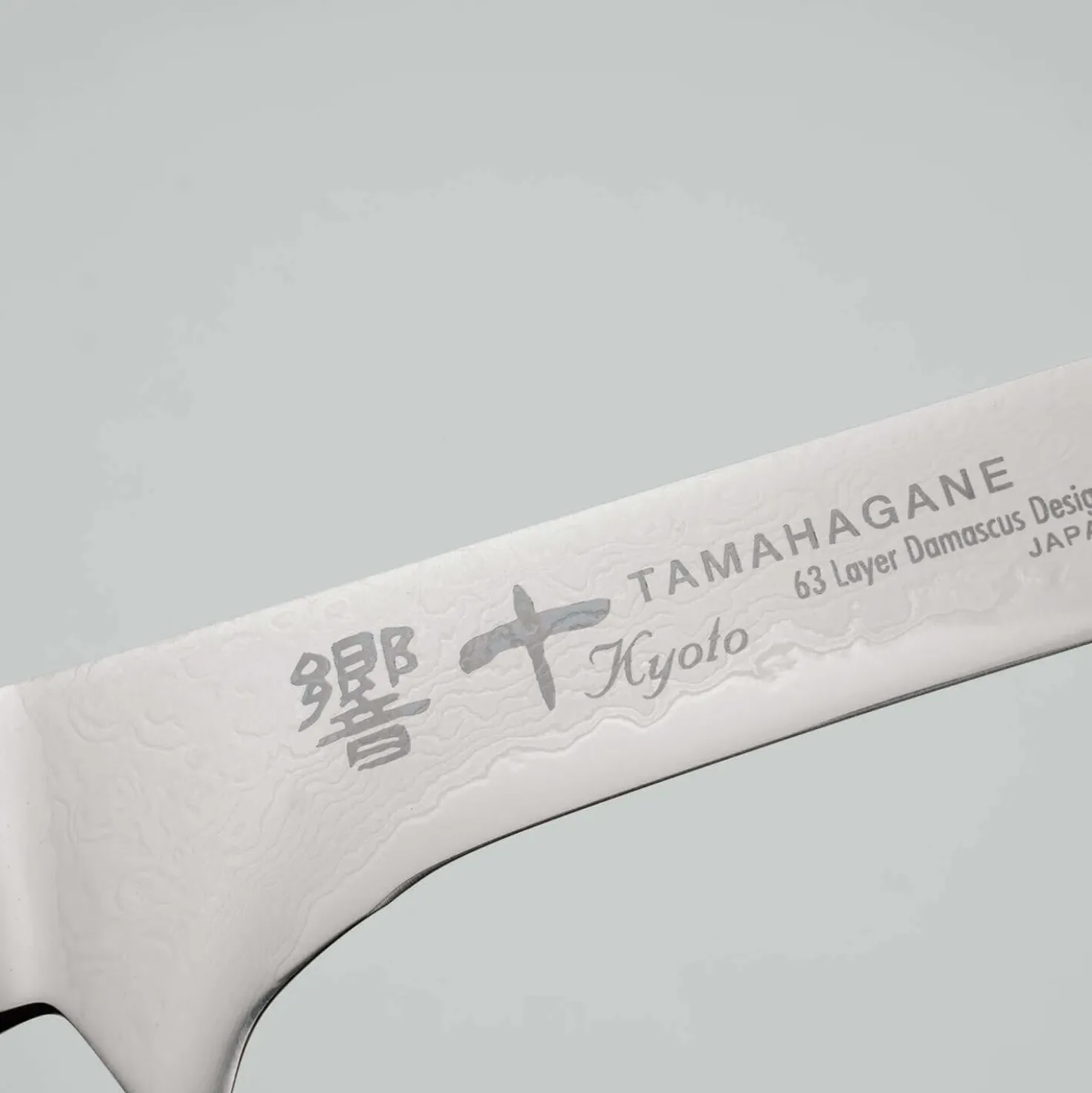 Tamahagane KP Heritage Uitbeenmes 16 cm