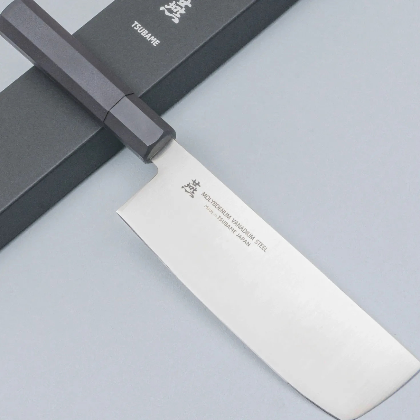 Tamahagane Molybdenum Nakiri 16 cm