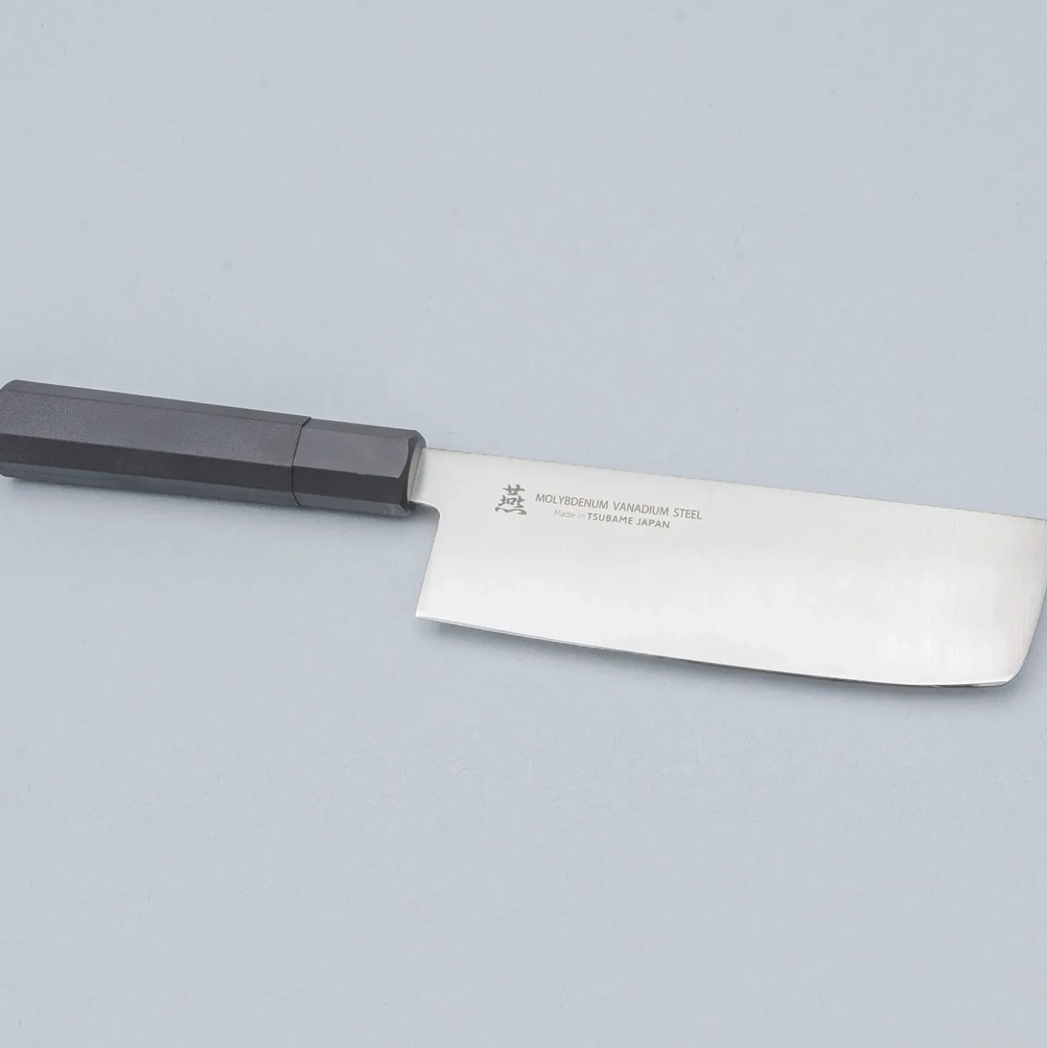 Tamahagane Molybdenum Nakiri 16 cm