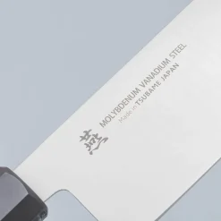 Tamahagane Molybdenum Nakiri 16 cm