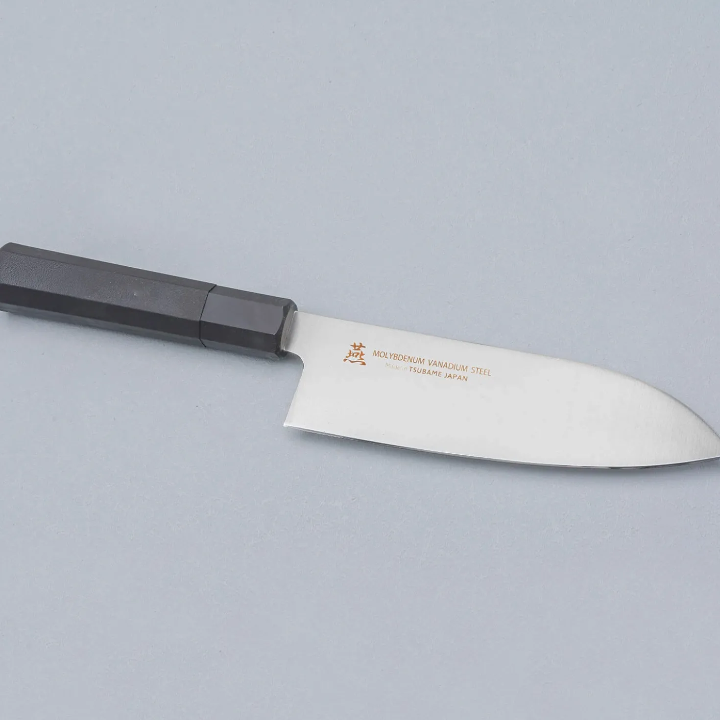 Tamahagane Molybdenum Santoku 17 cm
