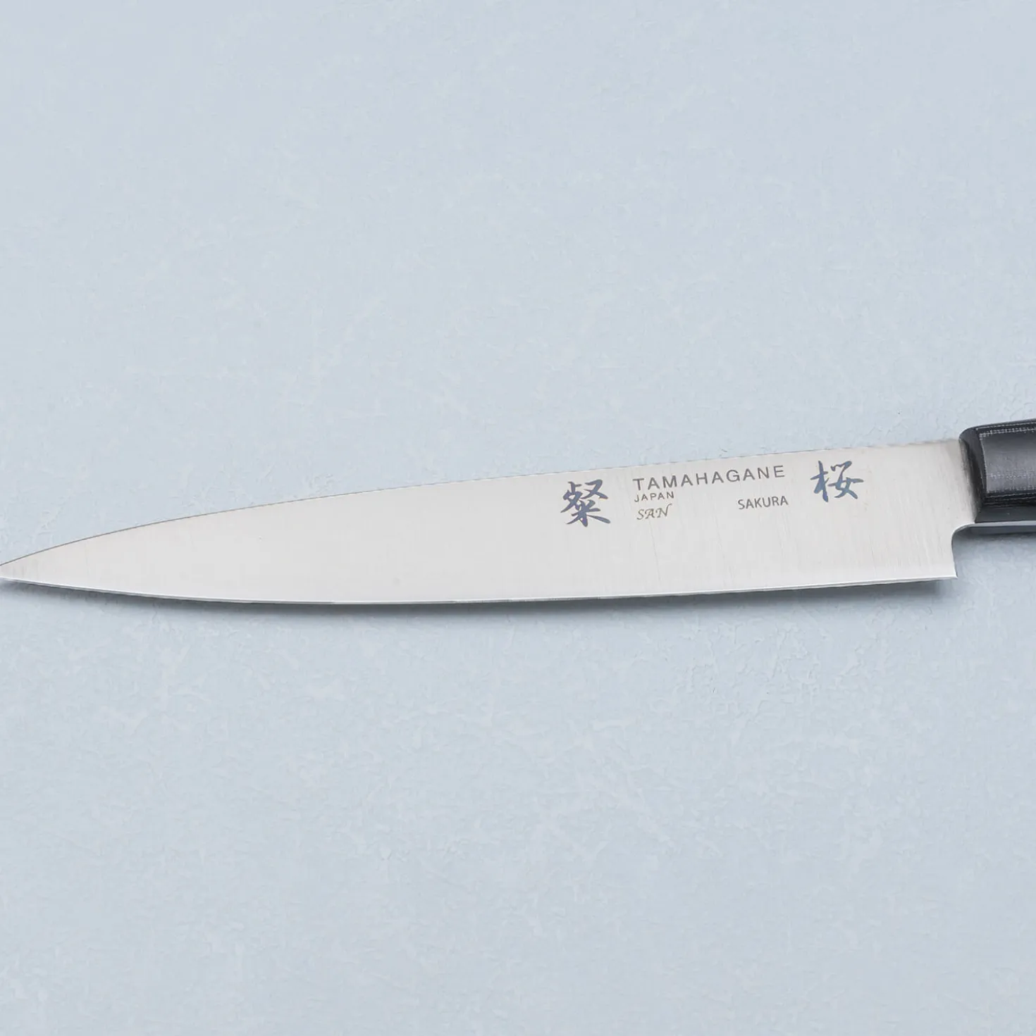 Tamahagane Sakura Petty 12 cm