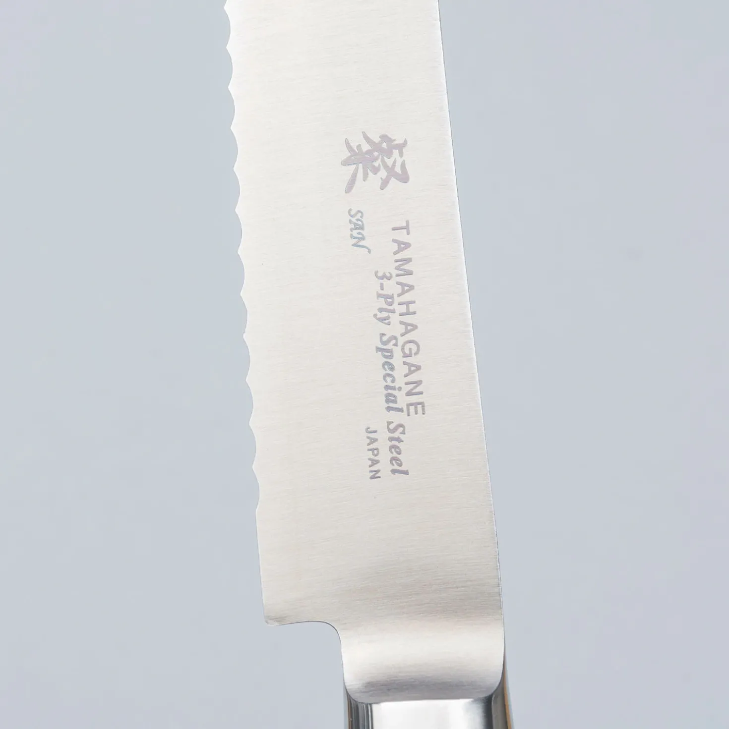 Tamahagane San Broodmes 23 cm