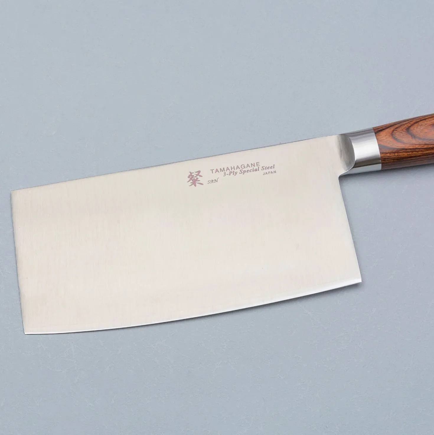 Tamahagane San Chinese Cleaver 18 cm