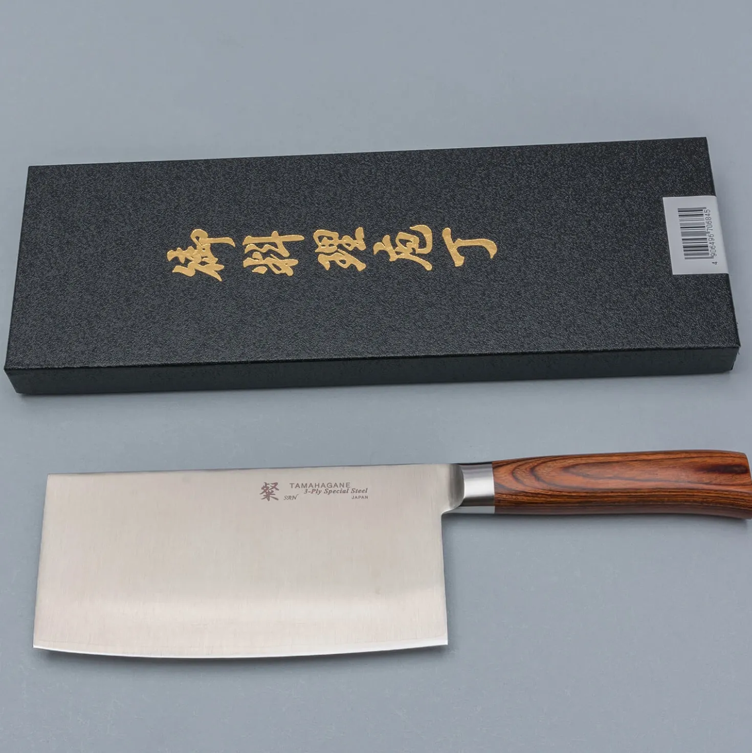 Tamahagane San Chinese Cleaver 18 cm