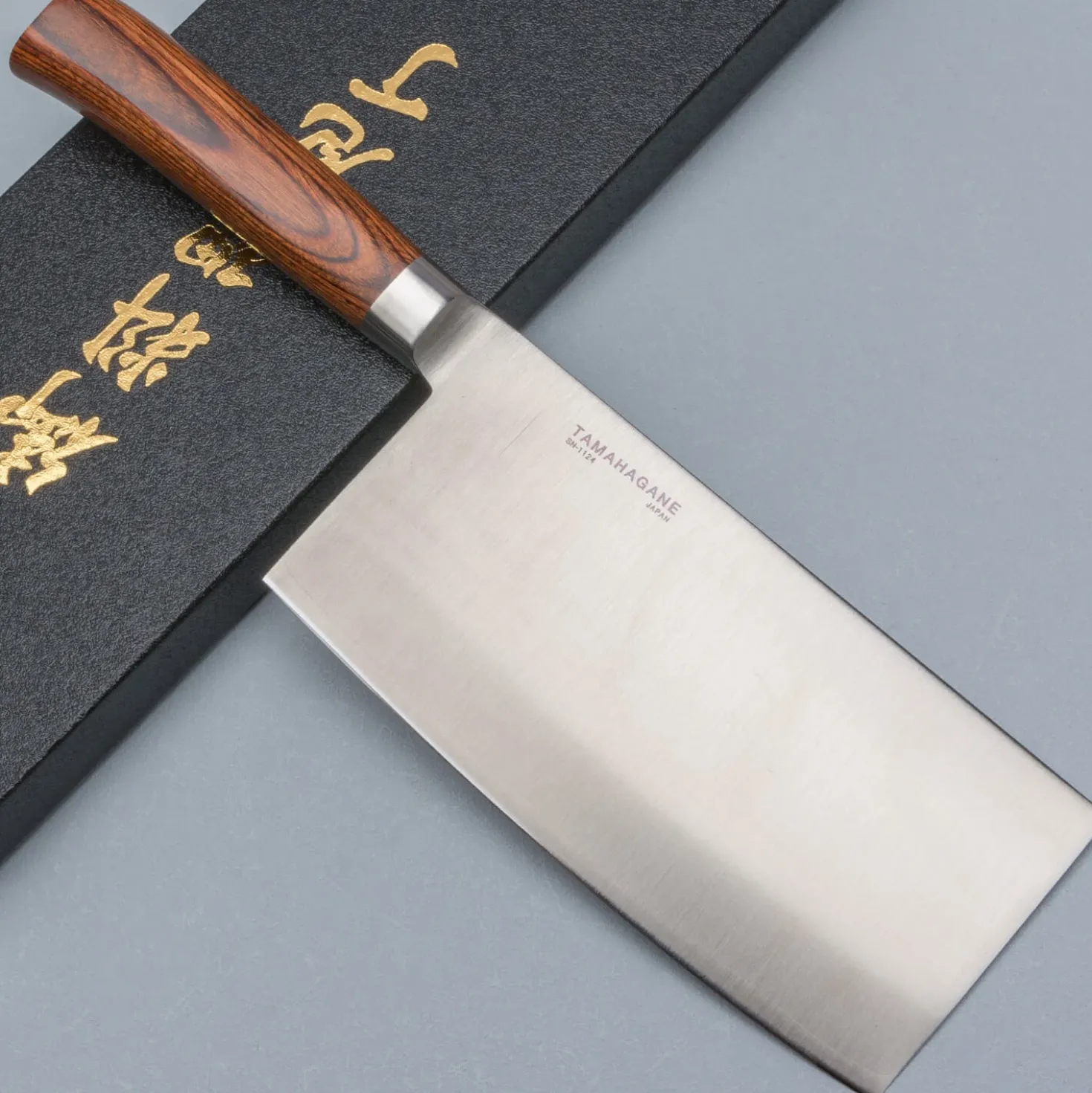 Tamahagane San Chinese Cleaver 18 cm