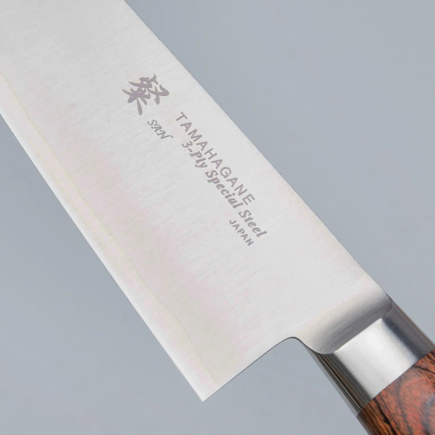Tamahagane San Gyuto 21 cm