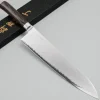 Tamahagane San Kyoto Gyuto 24 cm