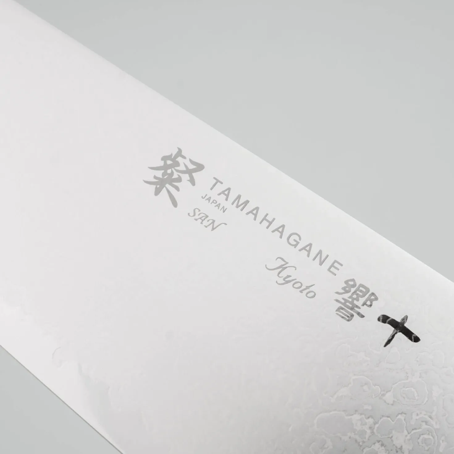 Tamahagane San Kyoto Gyuto 24 cm