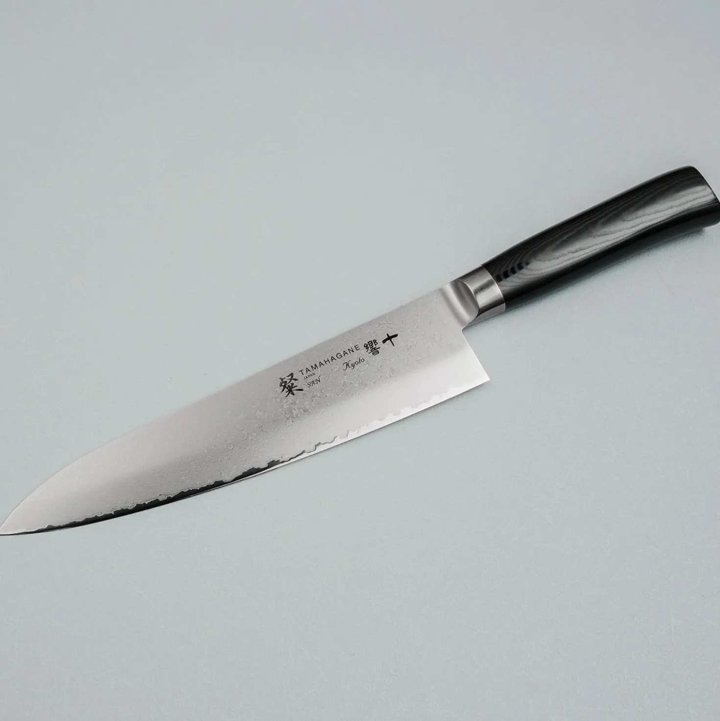 Tamahagane San Kyoto Gyuto 21 cm