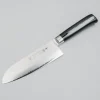 Tamahagane San Kyoto Santoku 17.5 cm