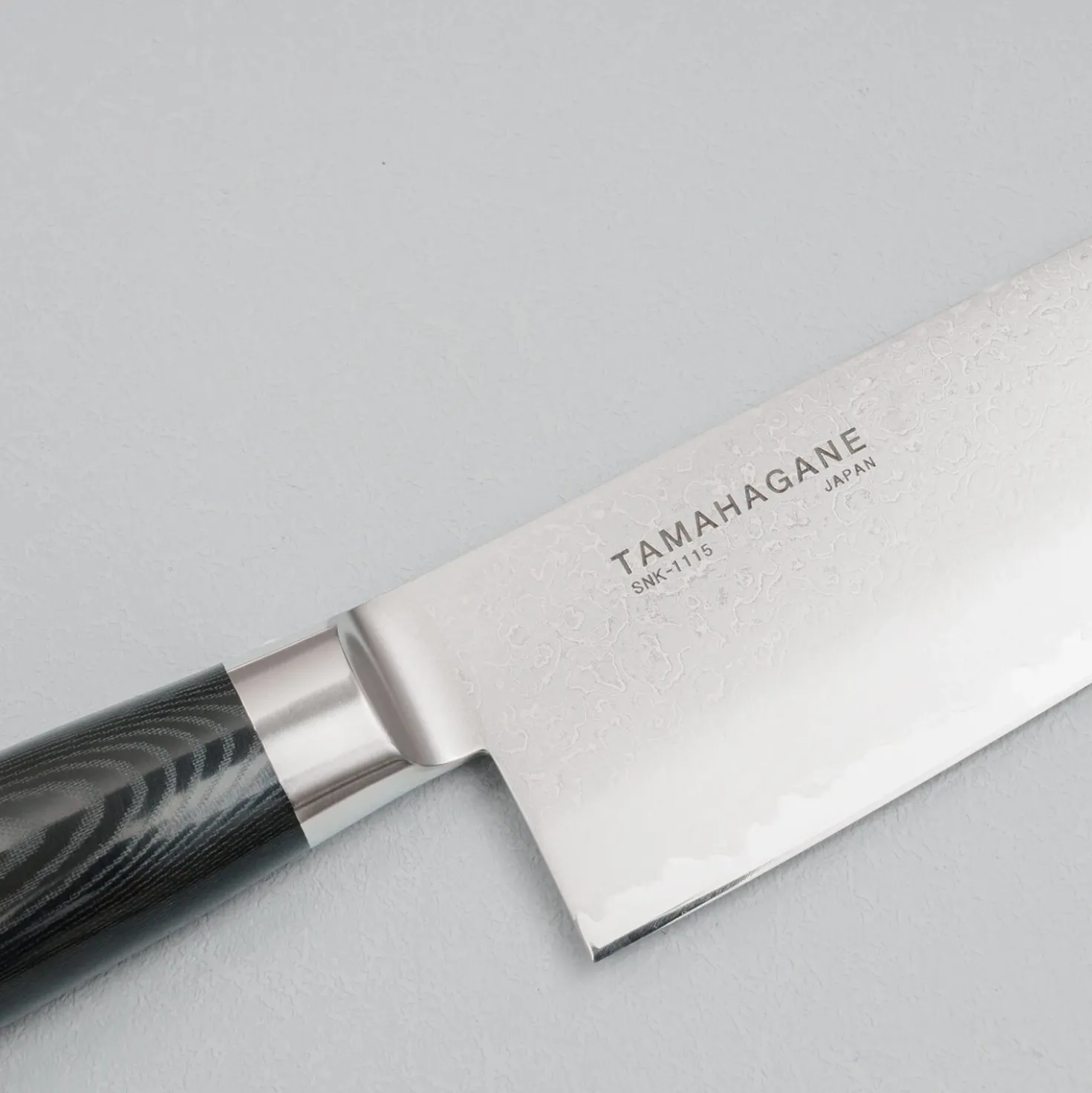 Tamahagane San Kyoto Santoku 17.5 cm