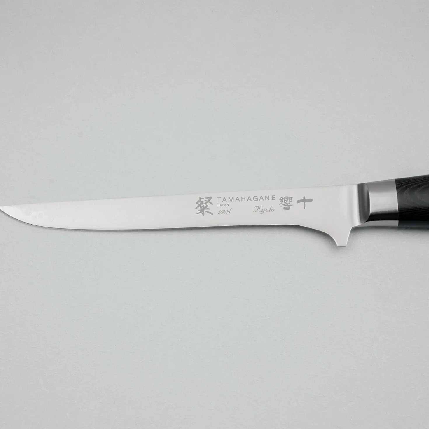 Tamahagane San Kyoto Uitbeenmes 16 cm