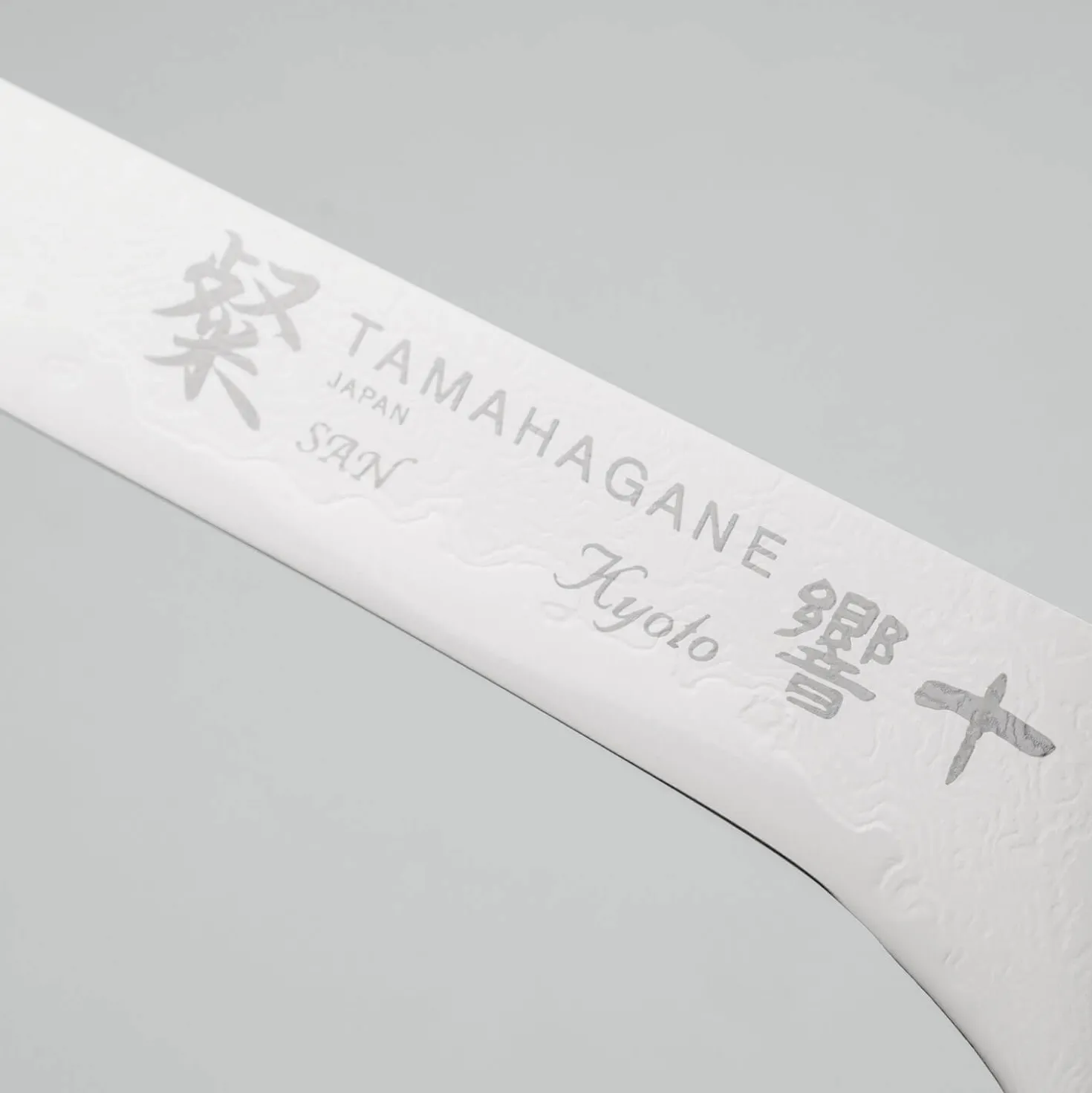 Tamahagane San Kyoto Uitbeenmes 16 cm