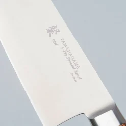 Tamahagane San Nakiri 18 cm