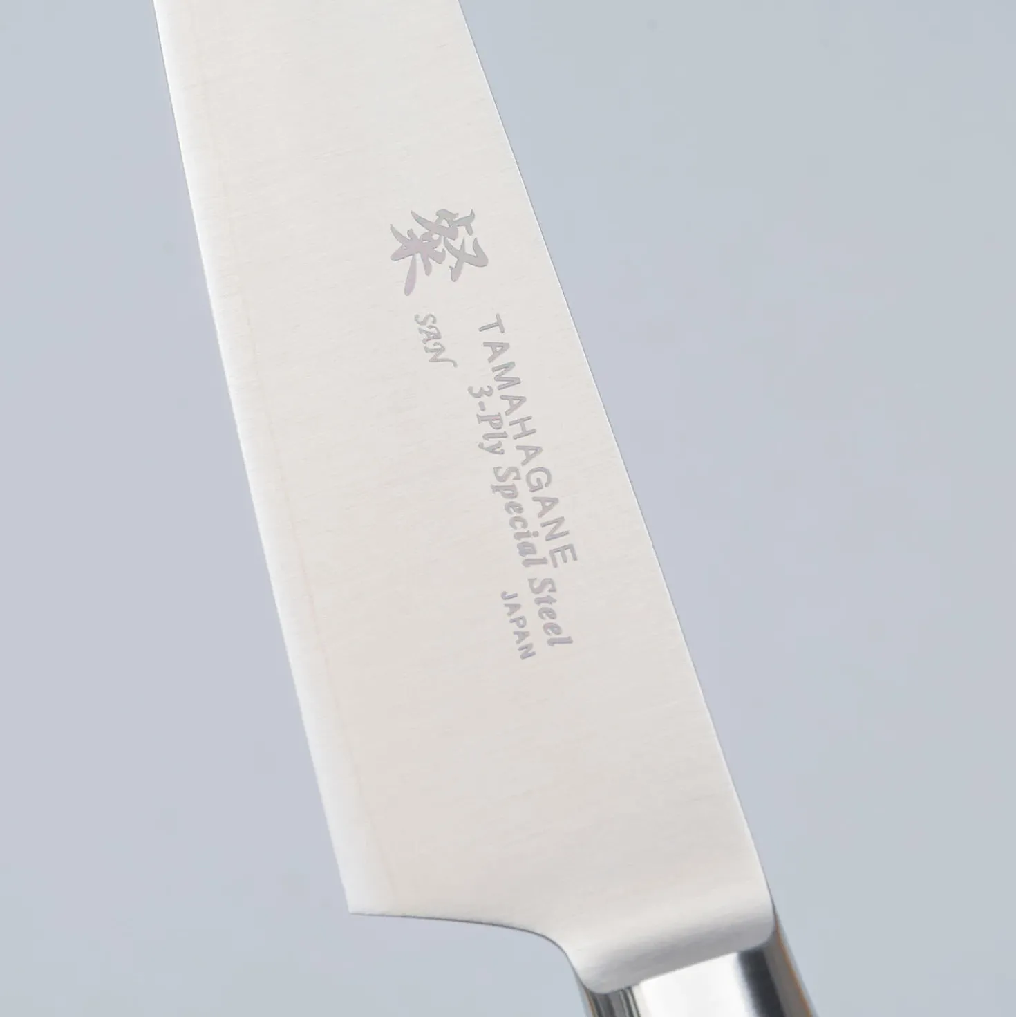 Tamahagane San Petty 12 cm