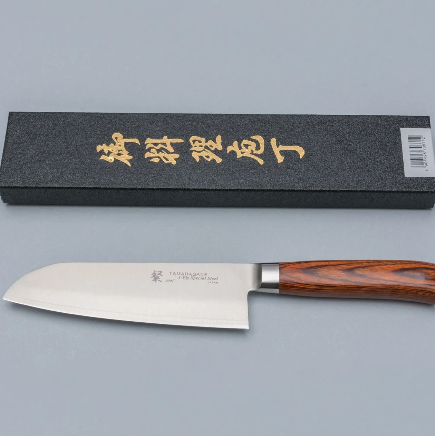 Tamahagane San Santoku 17.5 cm