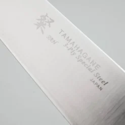 Tamahagane San Sujihiki 21 cm