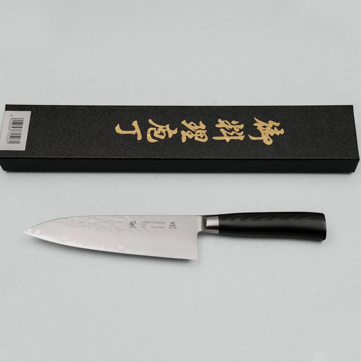 Tamahagane Tsubame Black Gyuto 15 cm