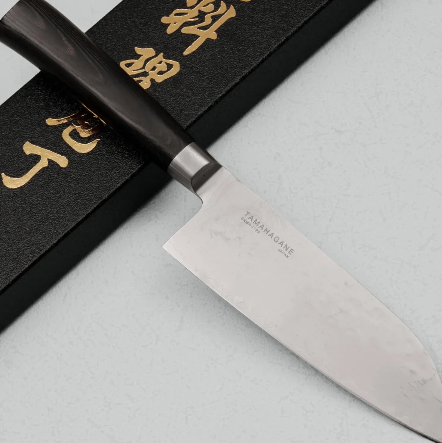 Tamahagane Tsubame Black Santoku 12cm