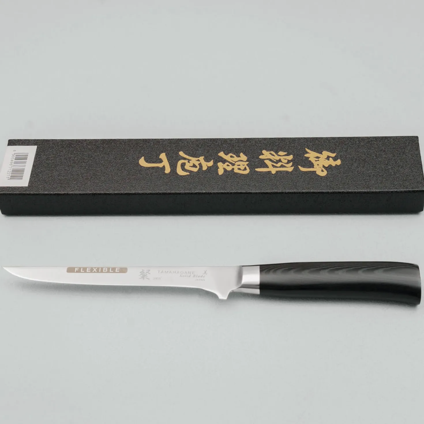 Tamahagane Tsubame Black Uitbeenmes 16 cm