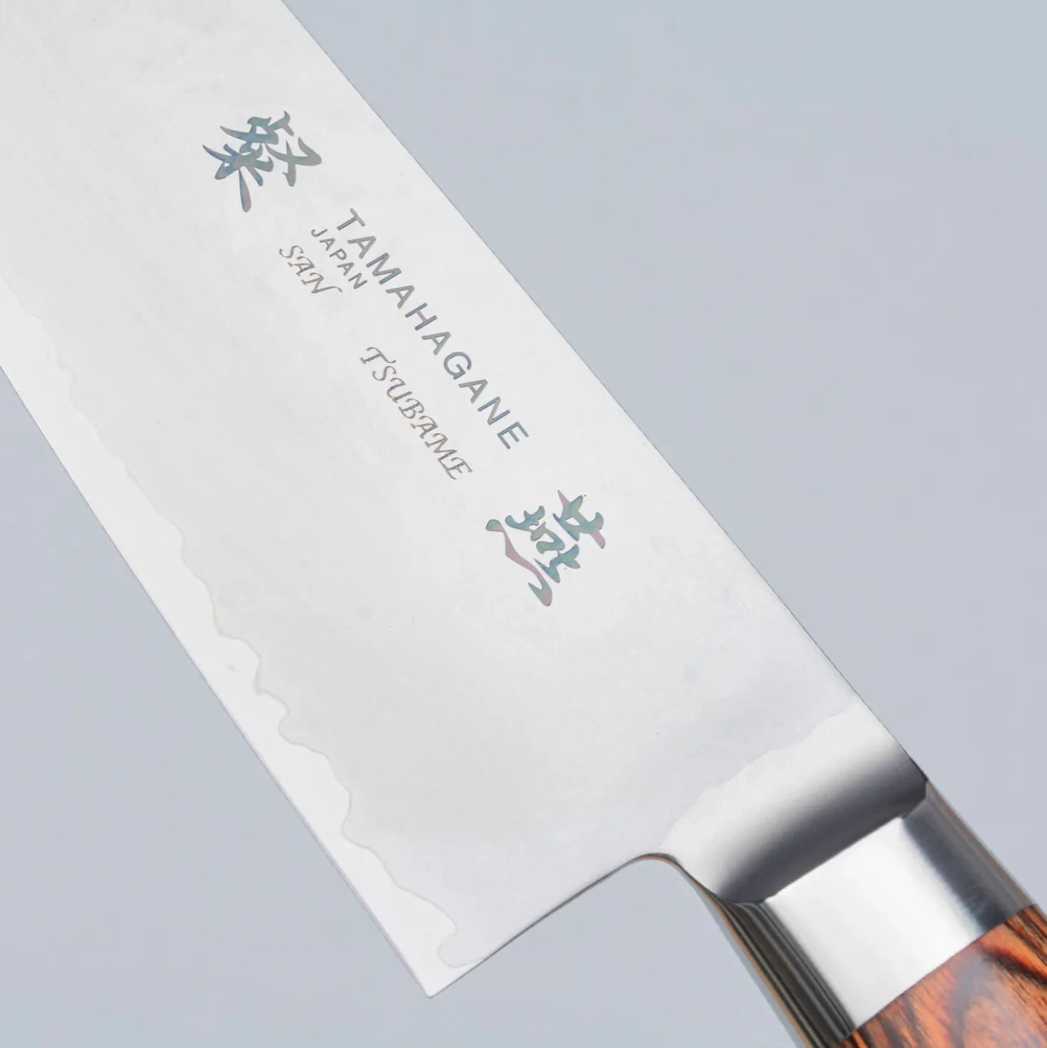 Tamahagane Tsubame Brown Gyuto 21 cm