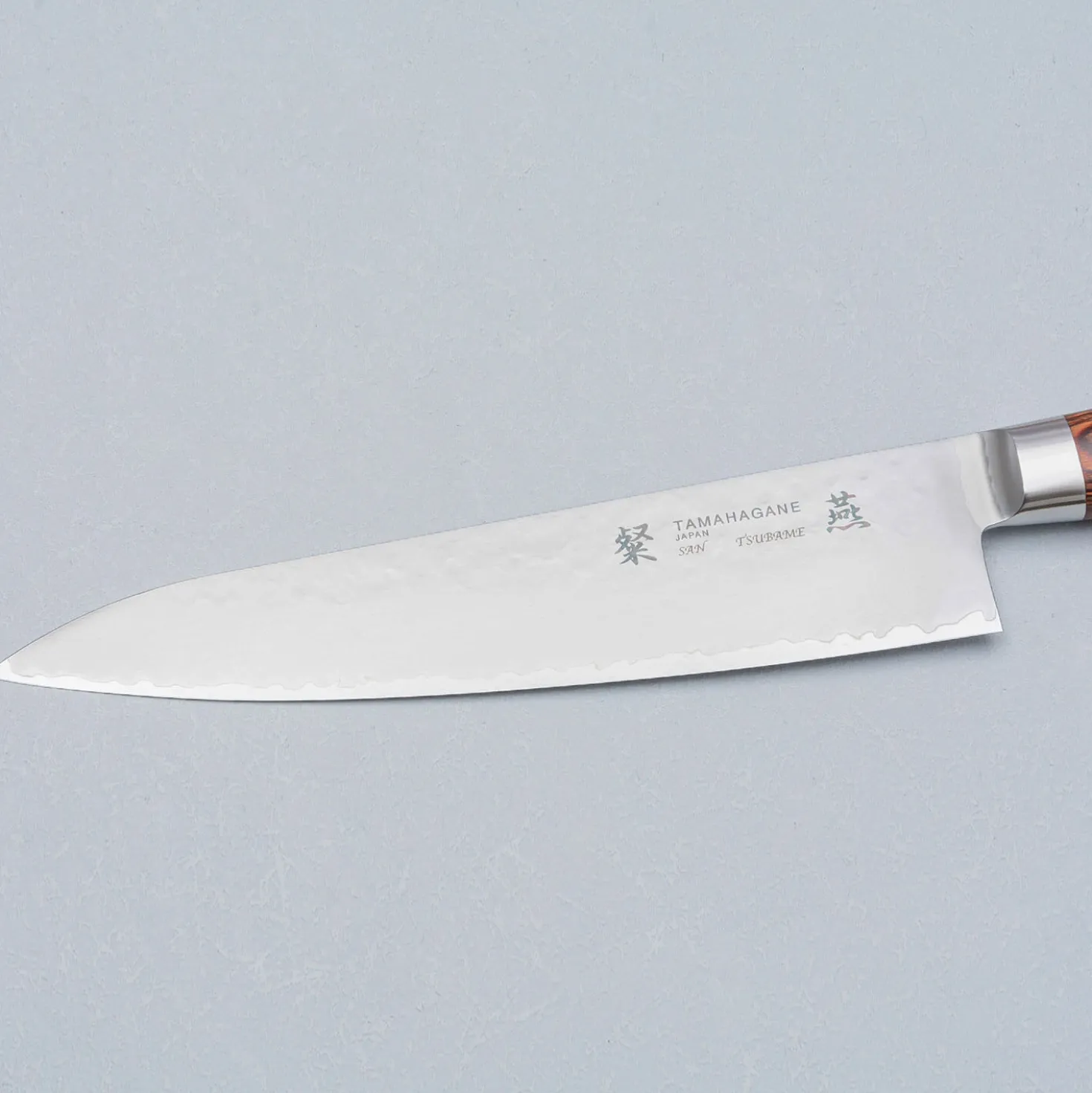 Tamahagane Tsubame Brown Gyuto 21 cm