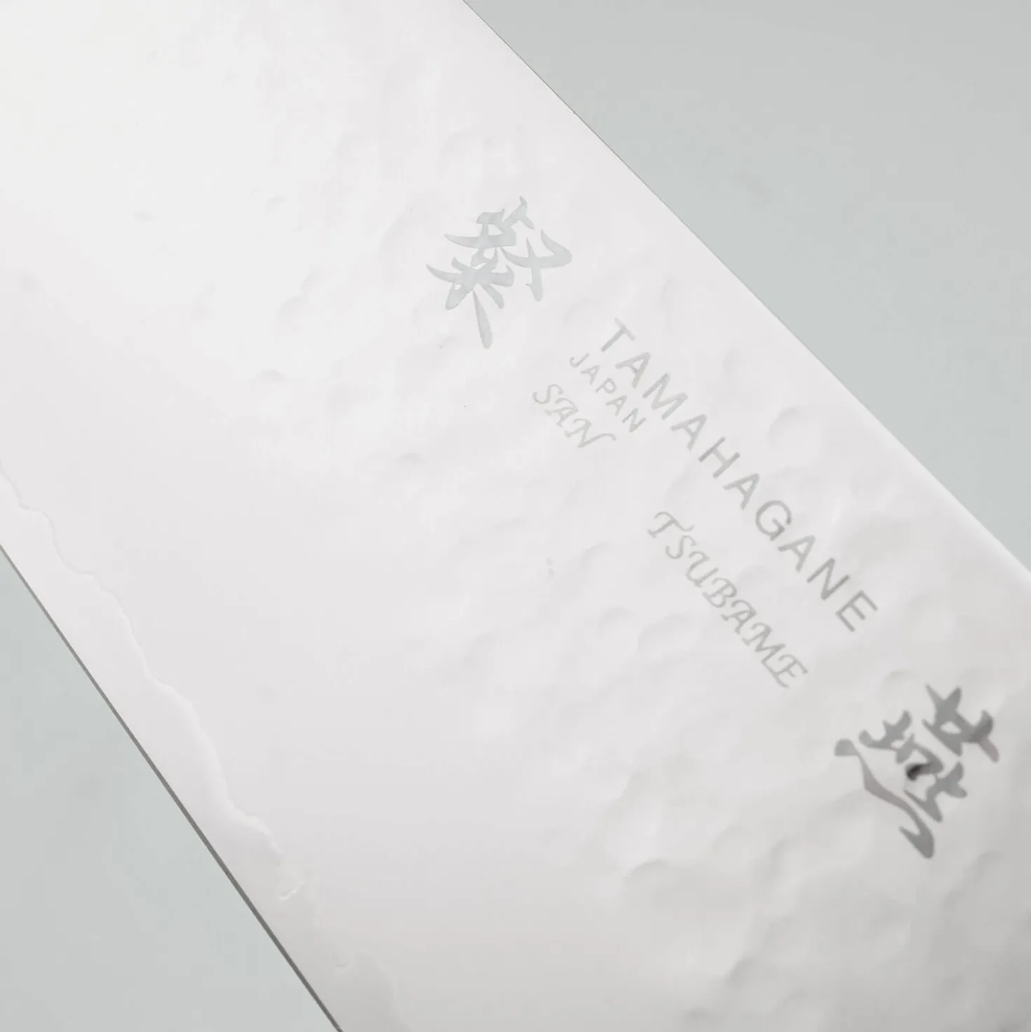 Tamahagane Tsubame Brown Gyuto 27 cm