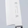 Tamahagane Tsubame Brown Nakiri 16 cm