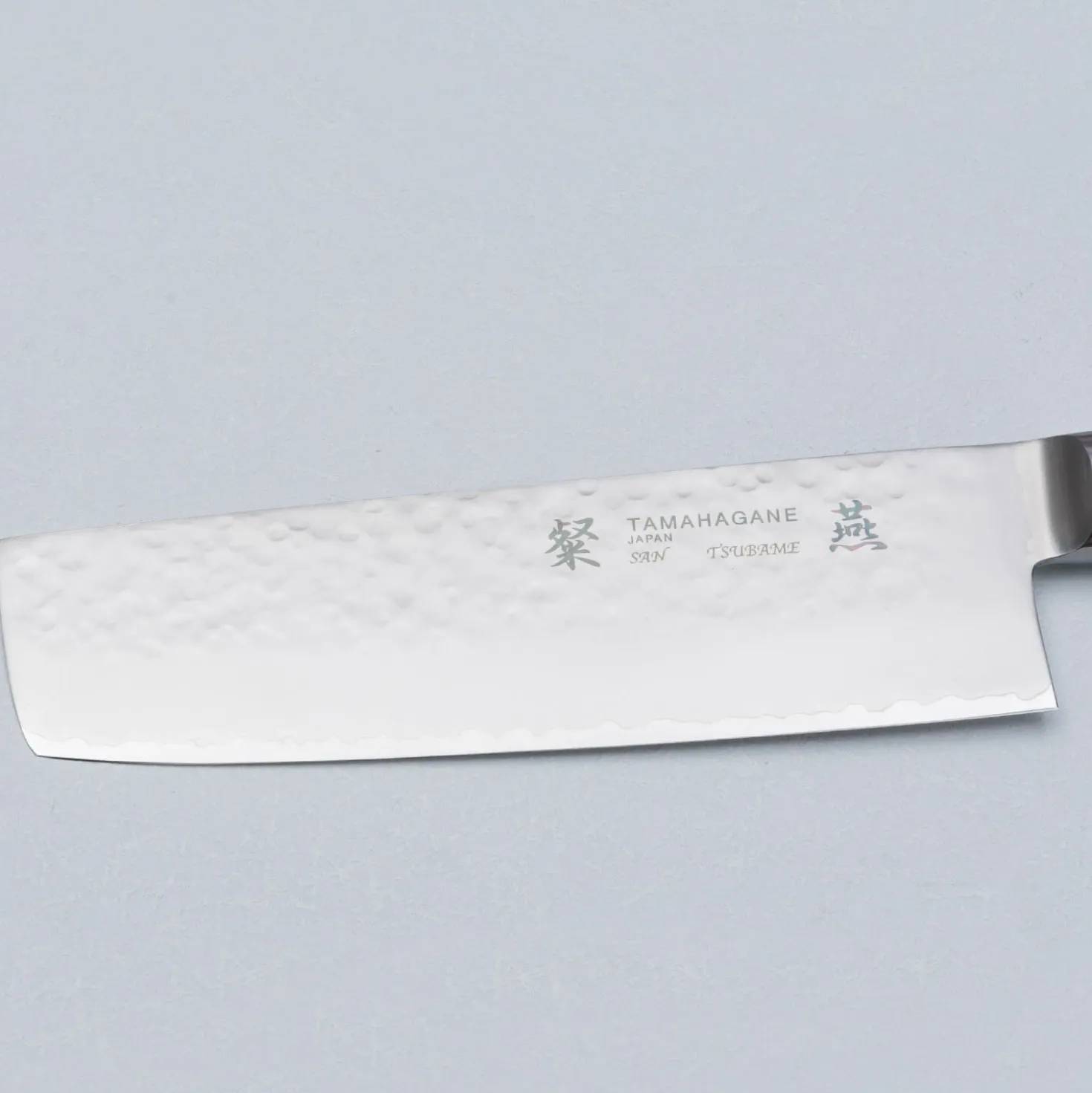 Tamahagane Tsubame Brown Nakiri 16 cm