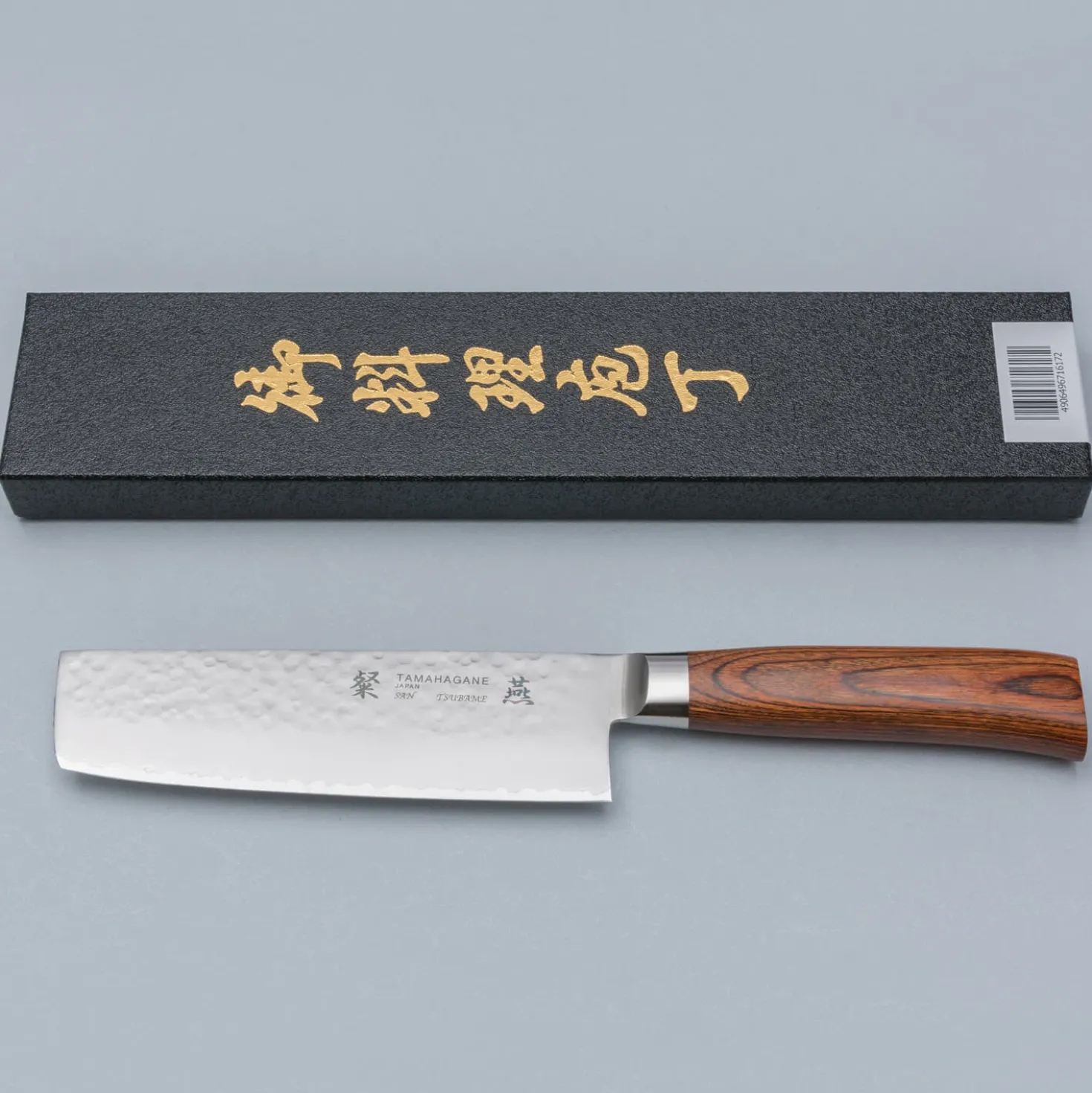 Tamahagane Tsubame Brown Nakiri 16 cm