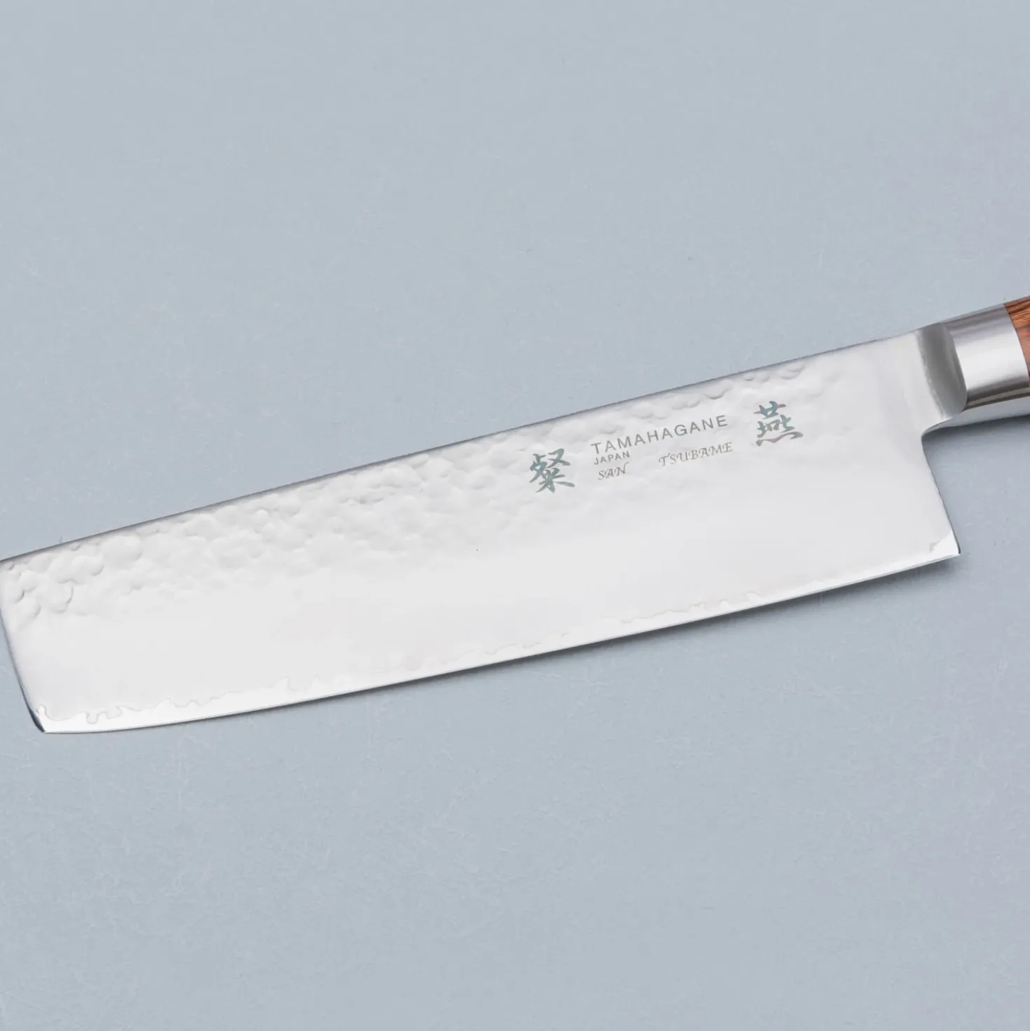 Tamahagane Tsubame Brown Nakiri 18 cm