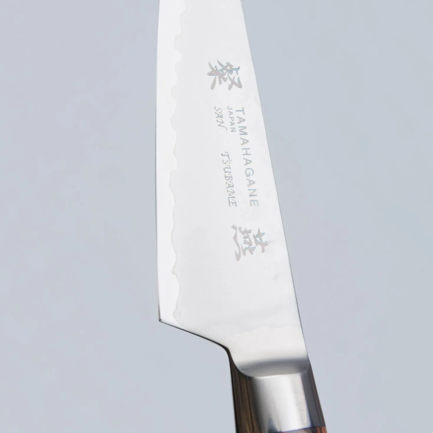 Tamahagane Tsubame Brown Petty 9 cm