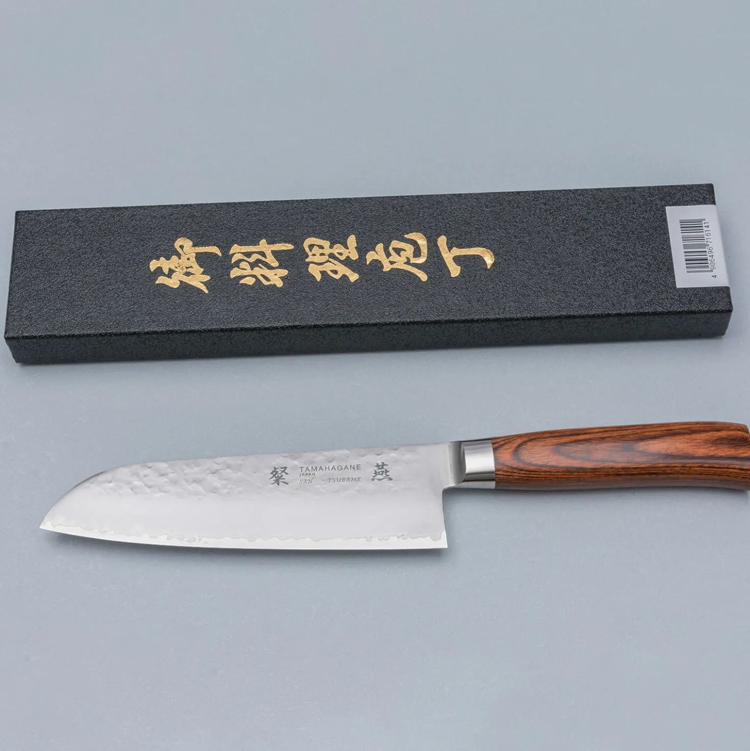 Tamahagane Tsubame Brown Santoku 17.5 cm