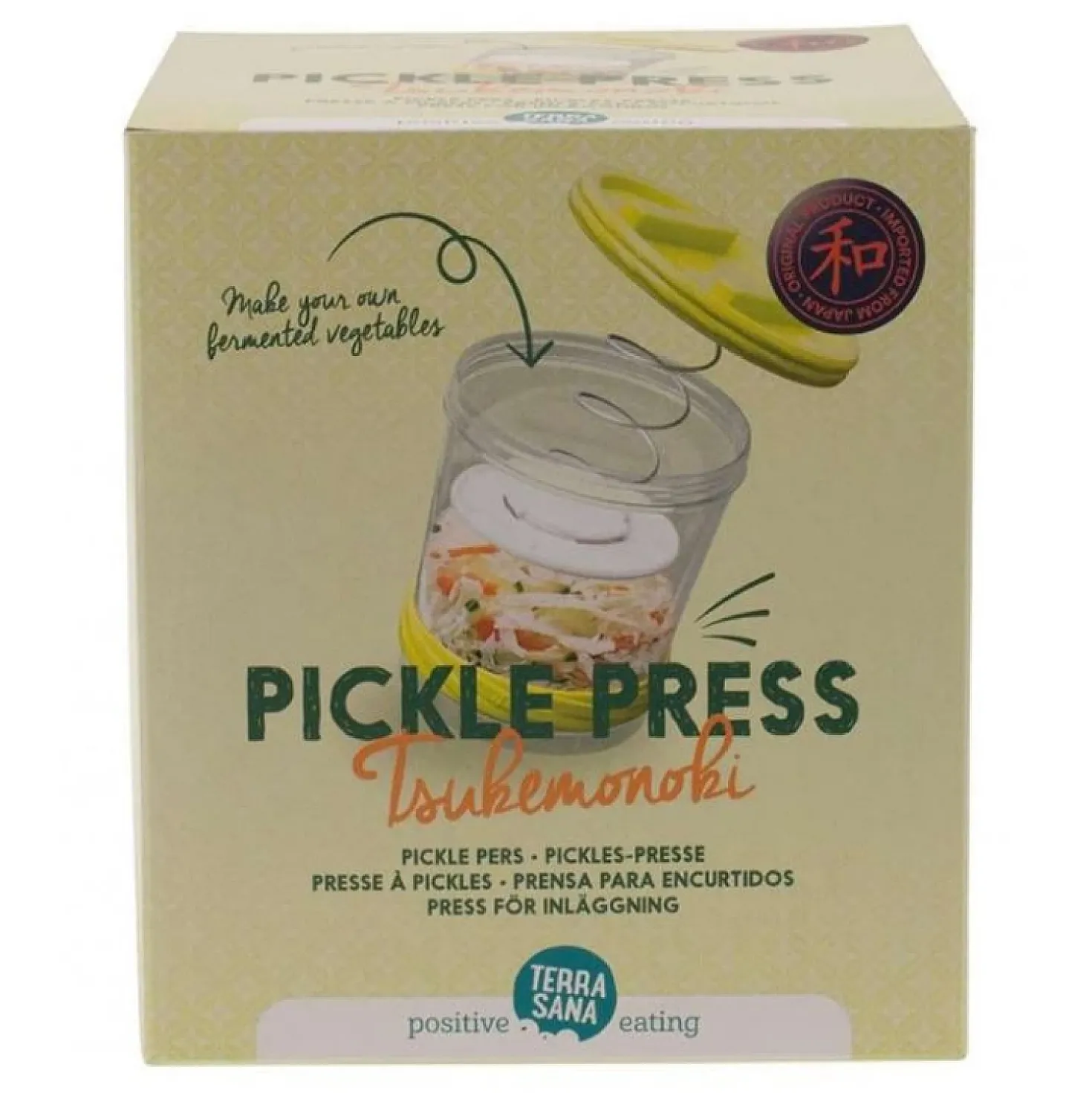Terrasane Pickle Press Tsukemonoki 1.2L