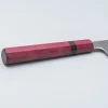 Tetsujin Hamono Aogami 2 Kasumi Sujihiki 27 cm Special