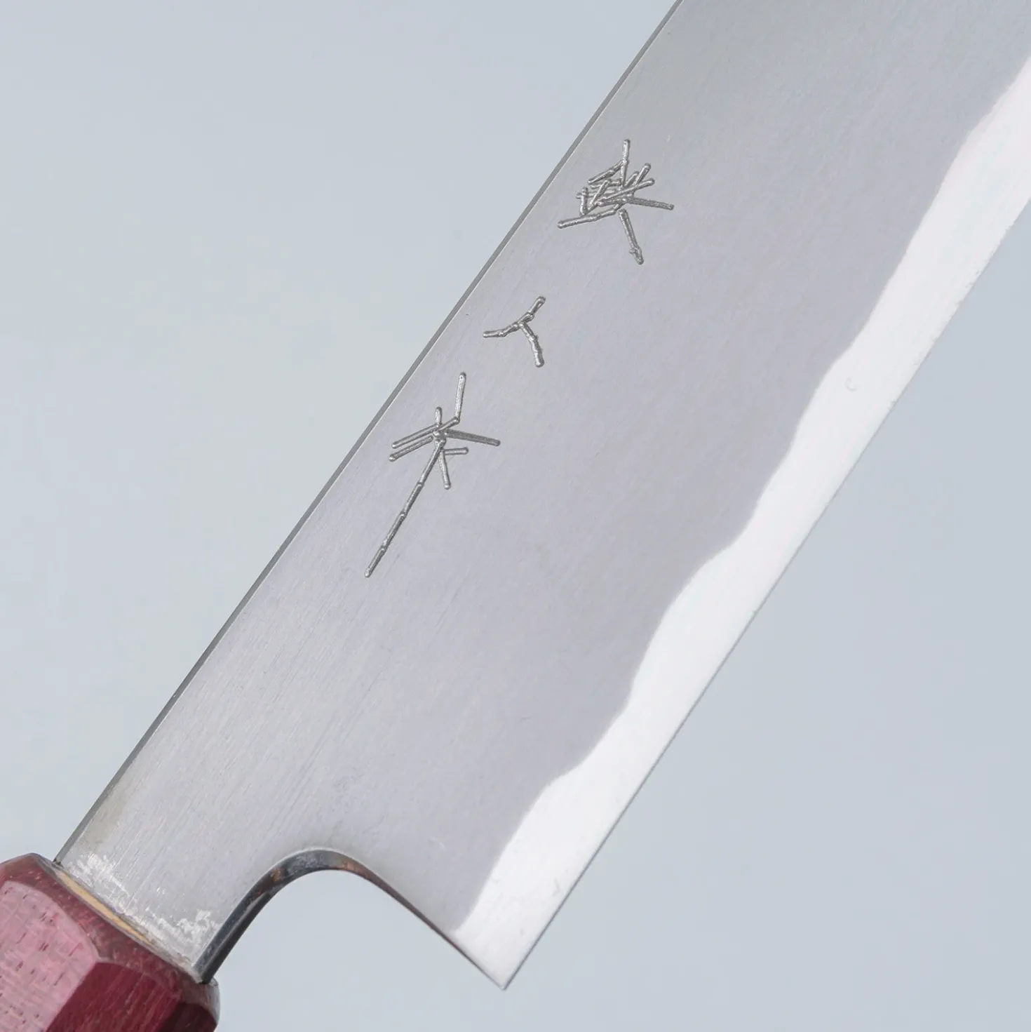Tetsujin Hamono Aogami 2 Kasumi Sujihiki 27 cm Special