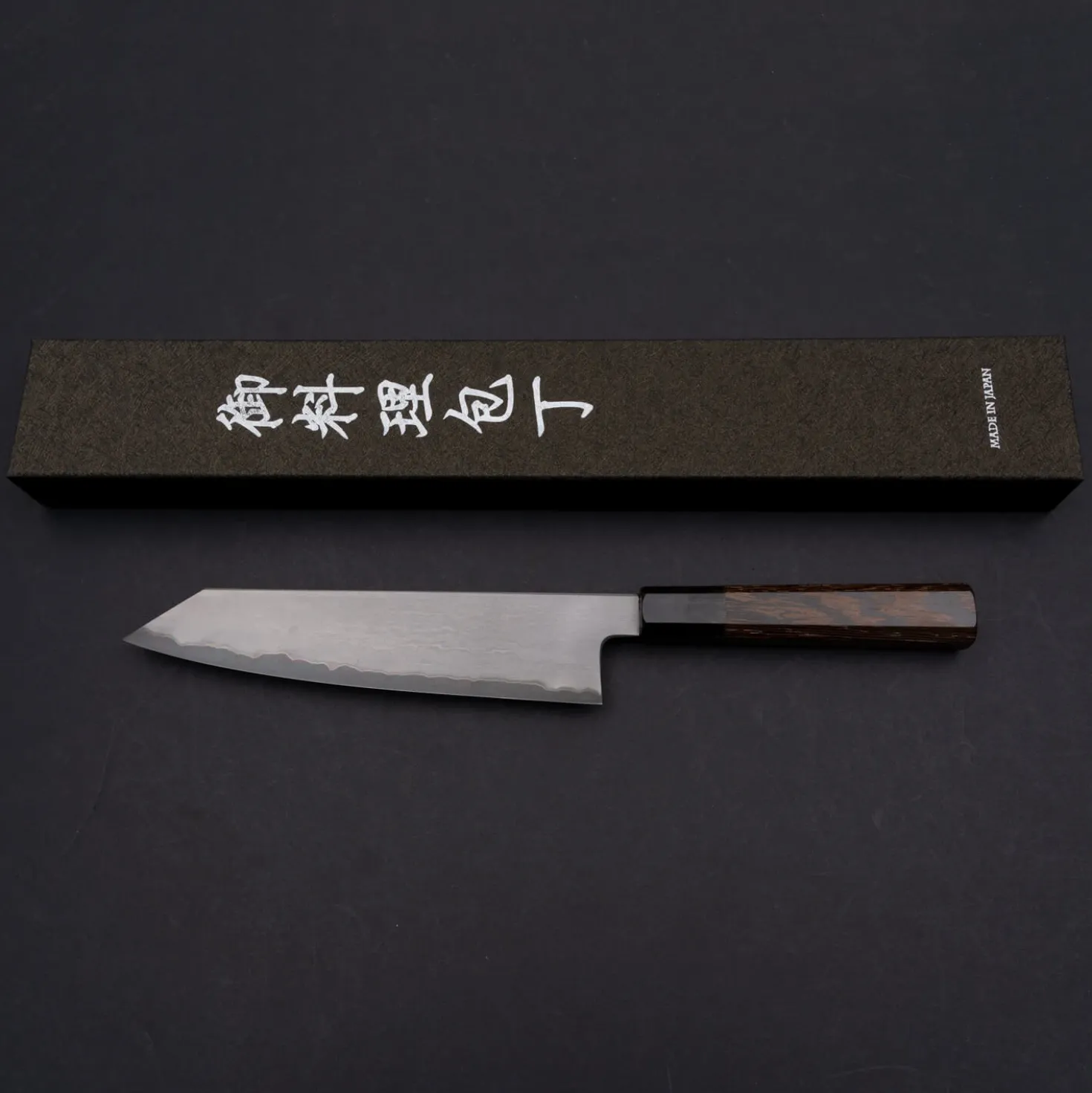 Tetsujin Hamono Aogami 2 Metal Flow Kiritsuke 210