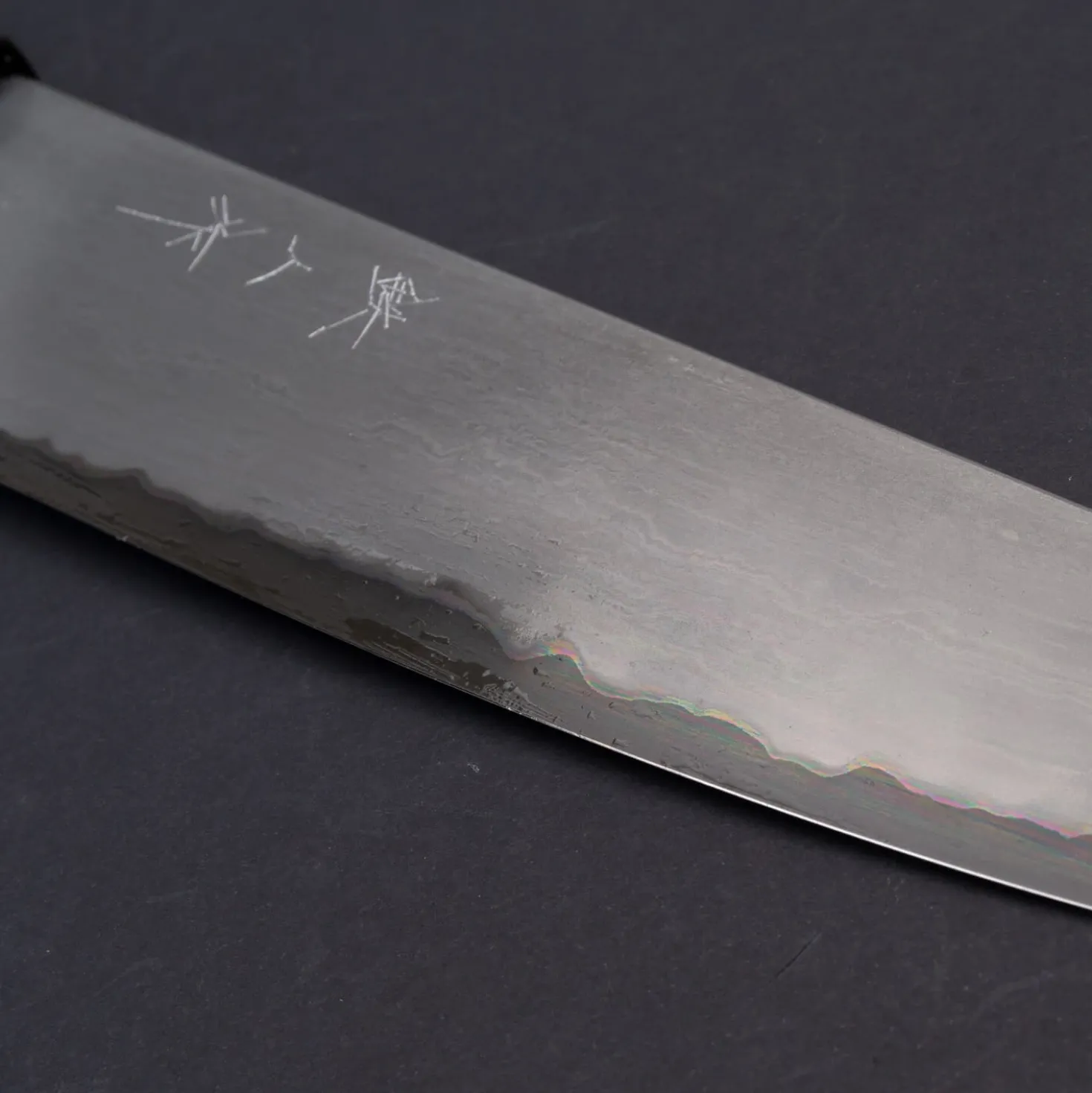 Tetsujin Hamono Aogami 2 Metal Flow Kiritsuke 210