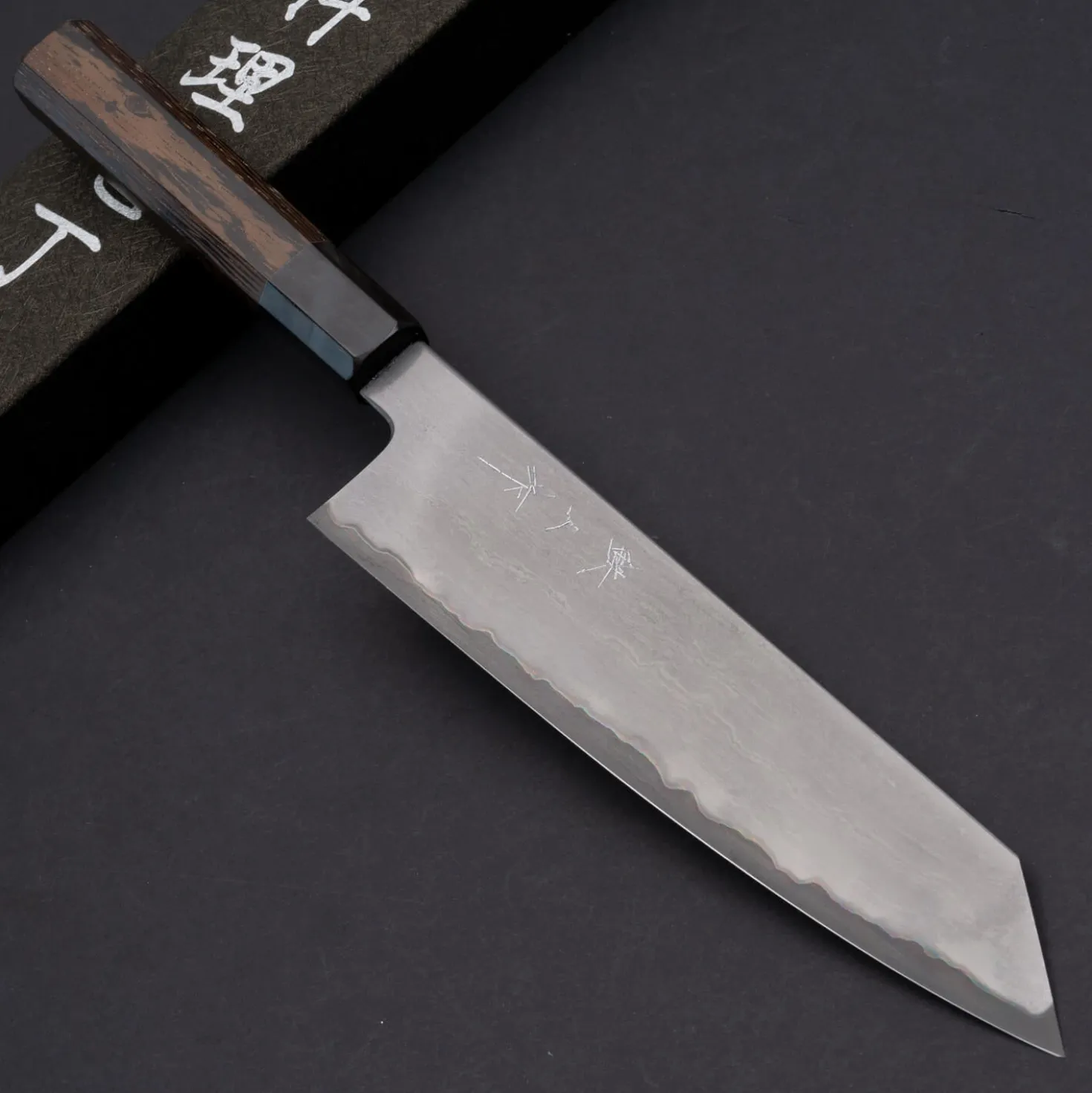 Tetsujin Hamono Aogami 2 Metal Flow Kiritsuke 210
