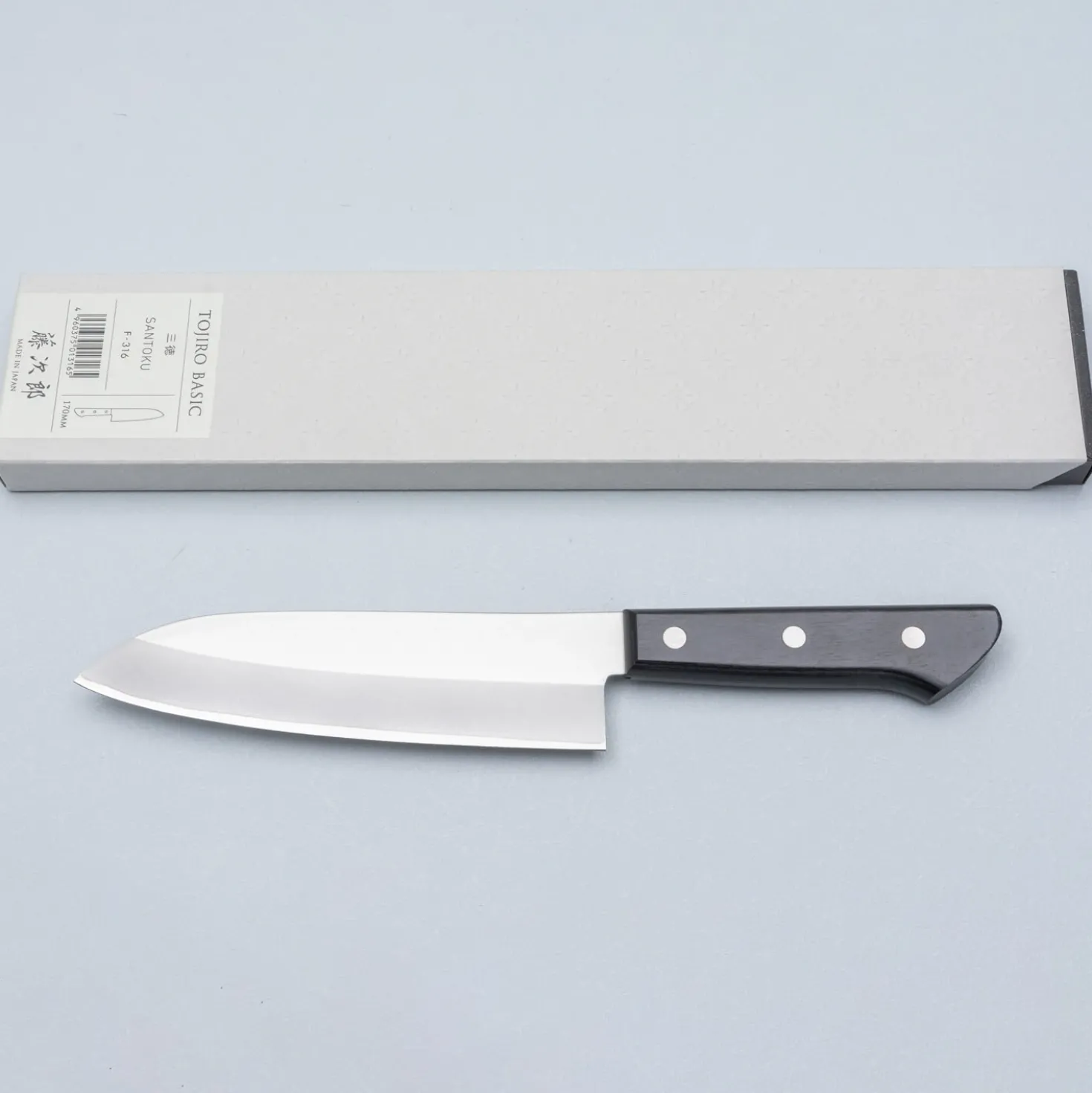 Tojiro Basic 2 Delige Messenset