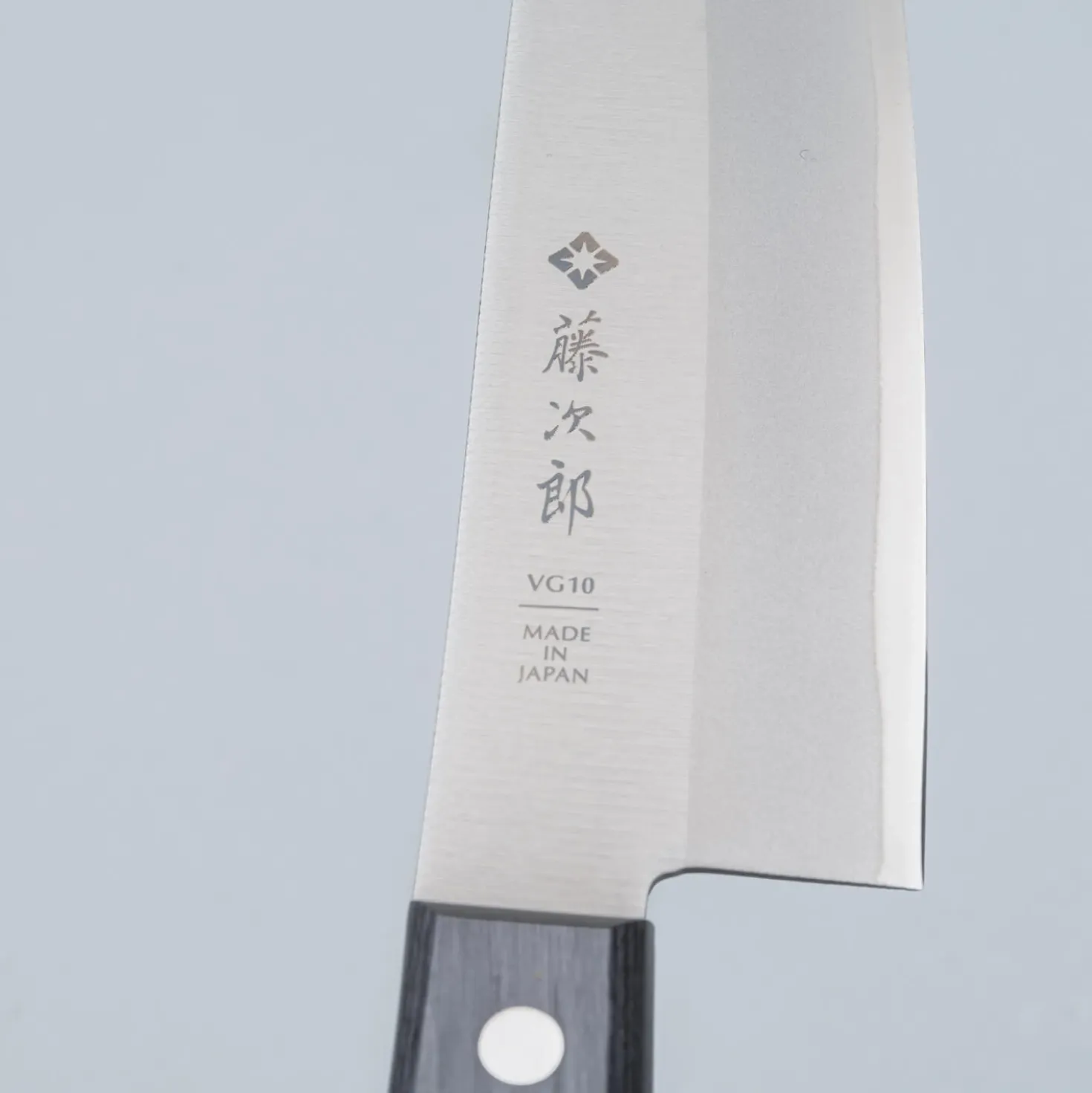 Tojiro Basic 2 Delige Messenset