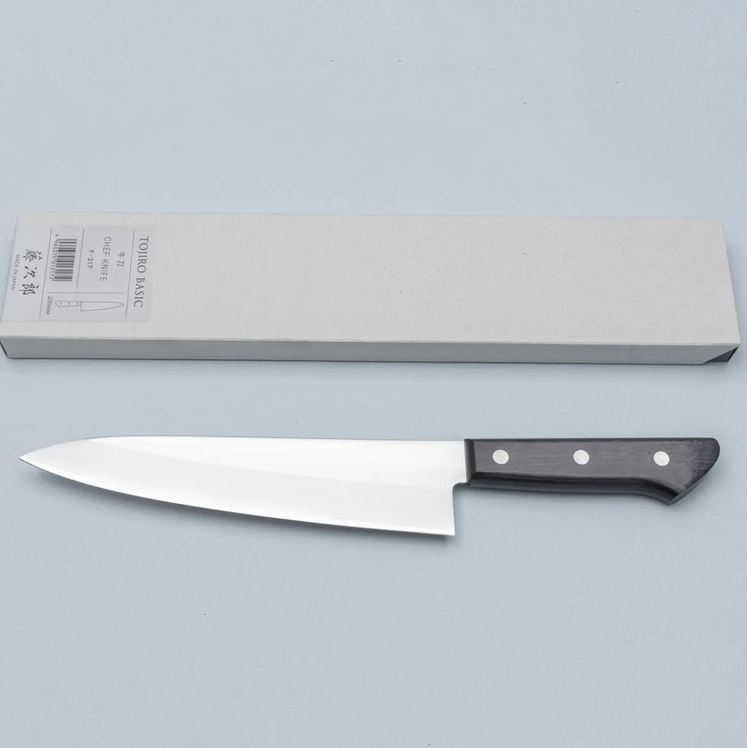 Tojiro Basic Koksmes 20 cm