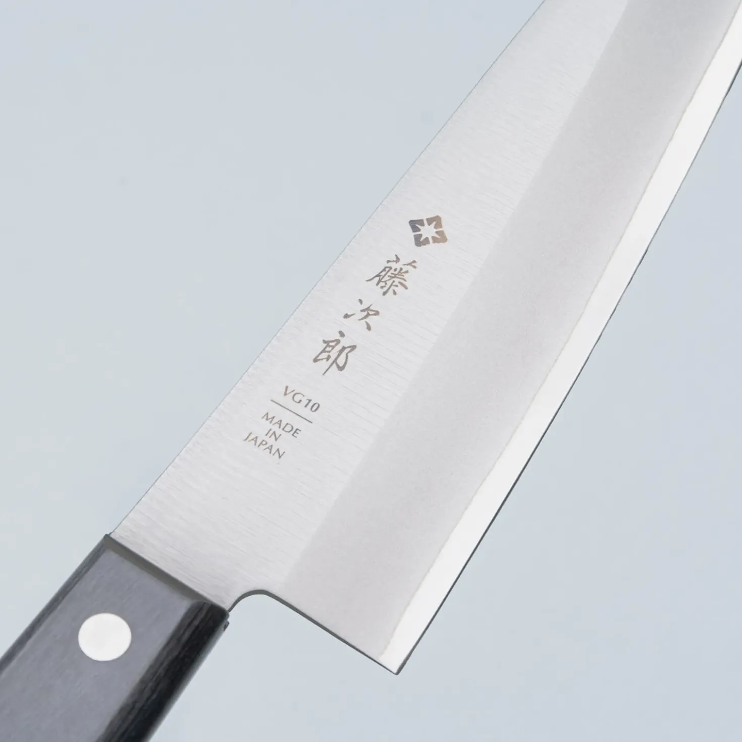 Tojiro Basic Koksmes 20 cm