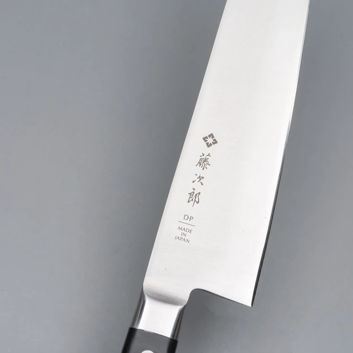 Tojiro DP3 Deba 27 cm