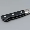 Tojiro DP3 Deba 21 cm